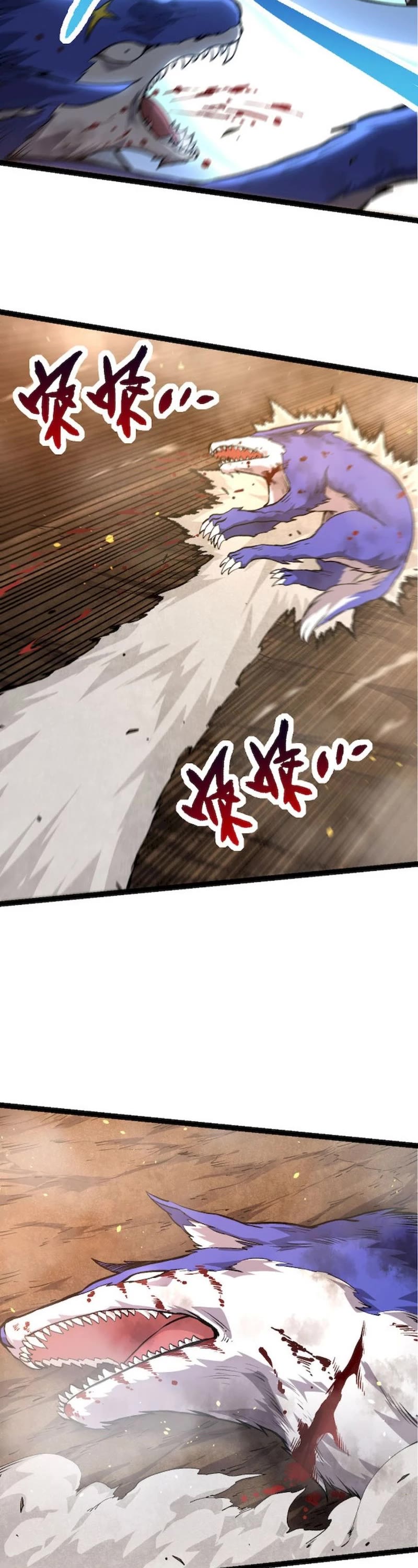 Evolution Begins With a Big Tree Chapter 66 page 9 - Chapter 66