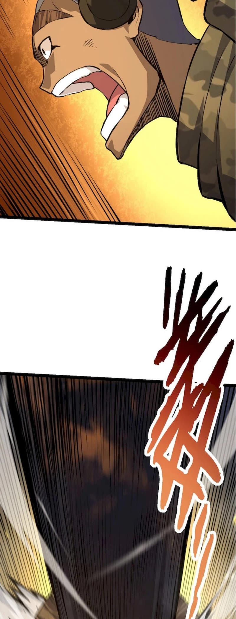 Evolution Begins With a Big Tree Chapter 67 page 17 - Chapter 67