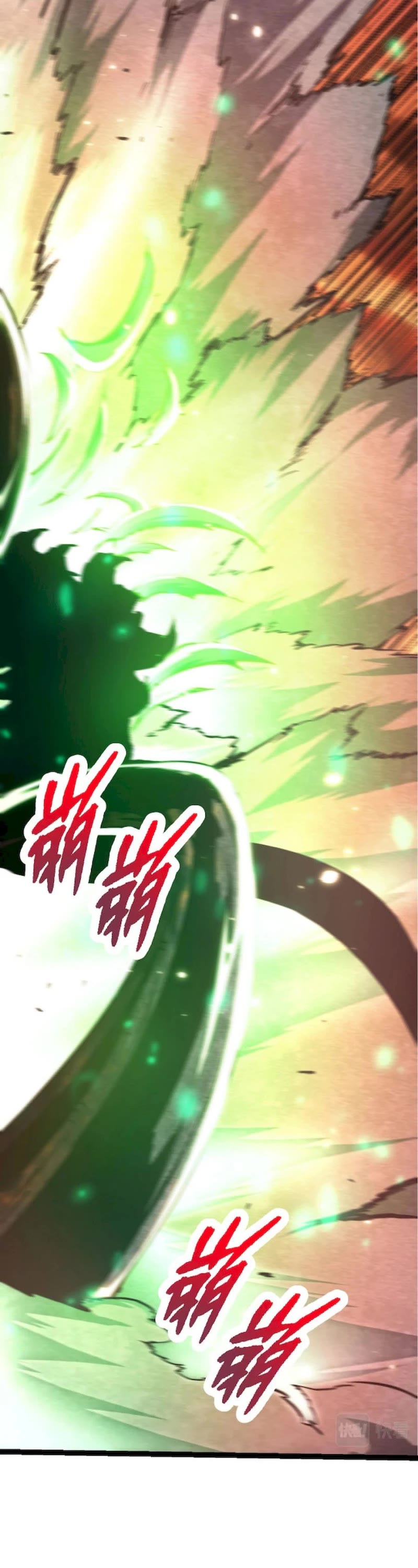 Evolution Begins With a Big Tree Chapter 67 page 31 - Chapter 67