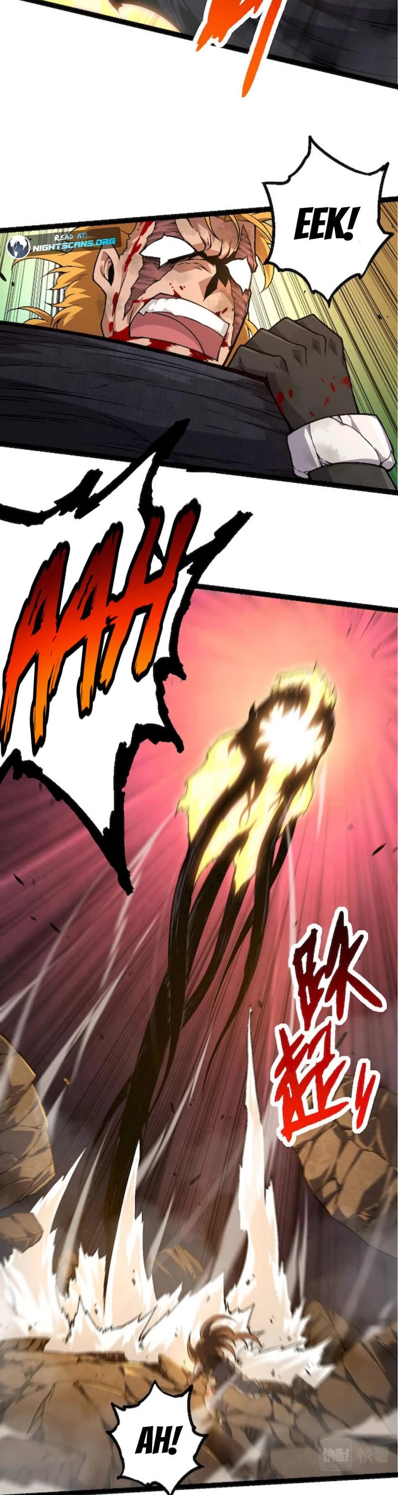 Evolution Begins With a Big Tree Chapter 67 page 8 - Chapter 67