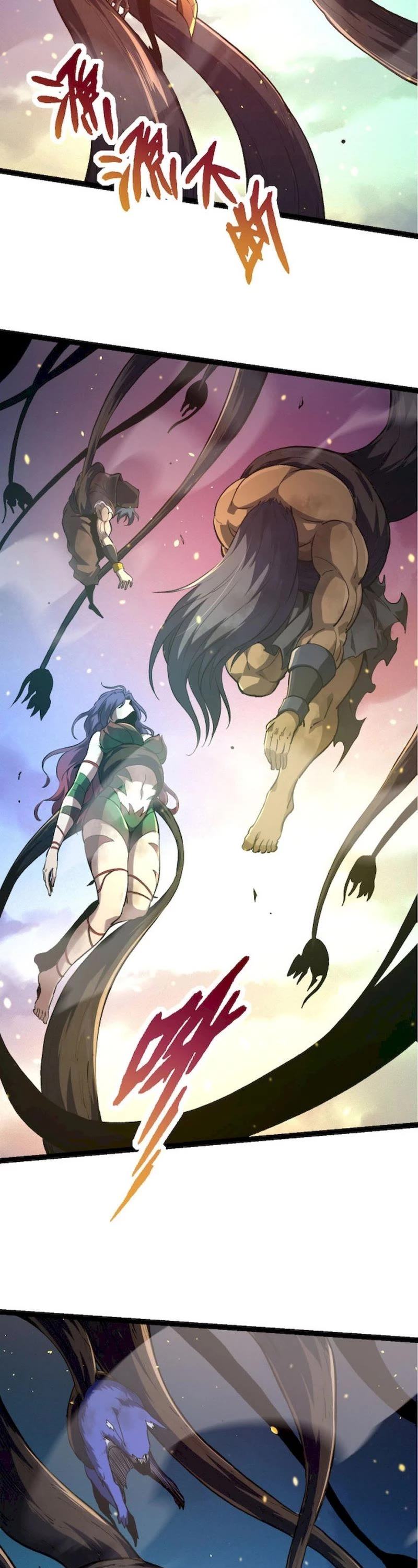 Evolution Begins With a Big Tree Chapter 68 page 37 - Chapter 68
