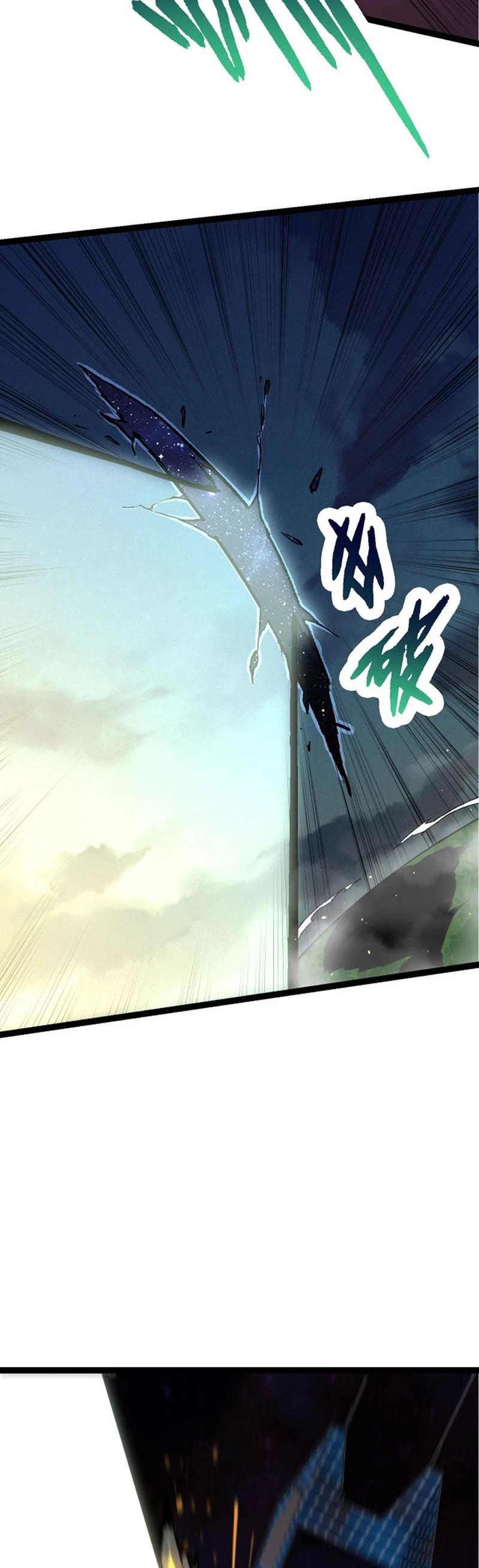 Evolution Begins With a Big Tree Chapter 69 page 11 - Chapter 69