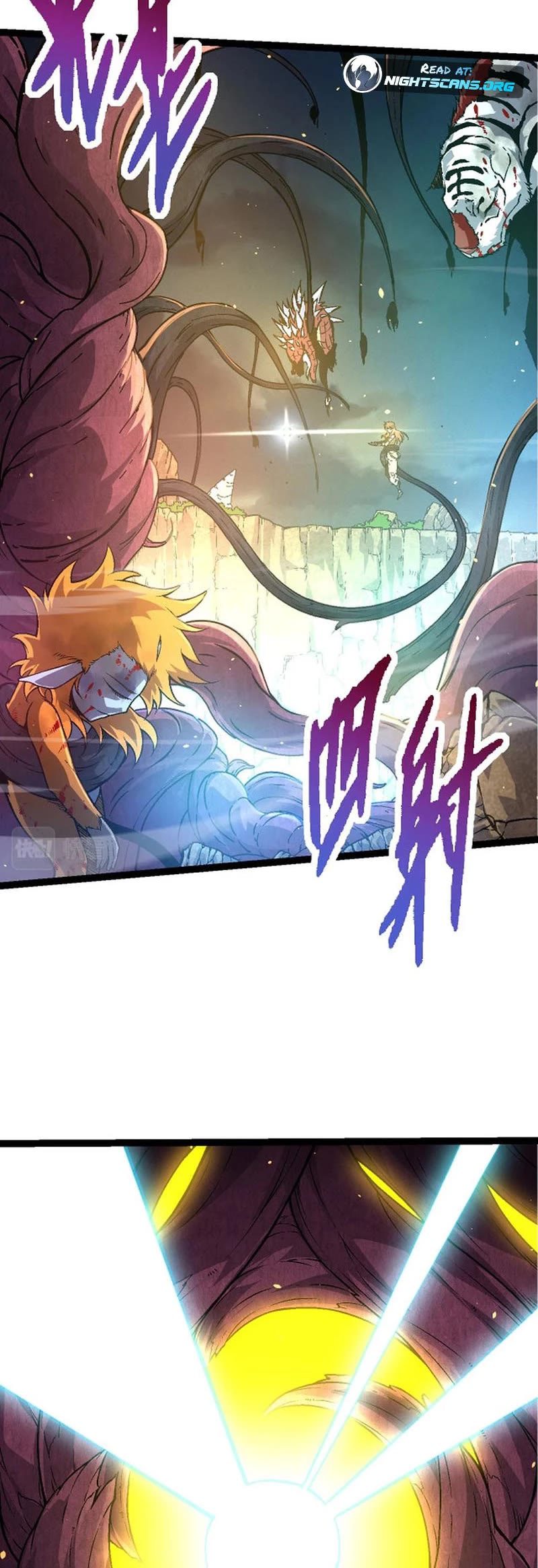 Evolution Begins With a Big Tree Chapter 69 page 5 - Chapter 69