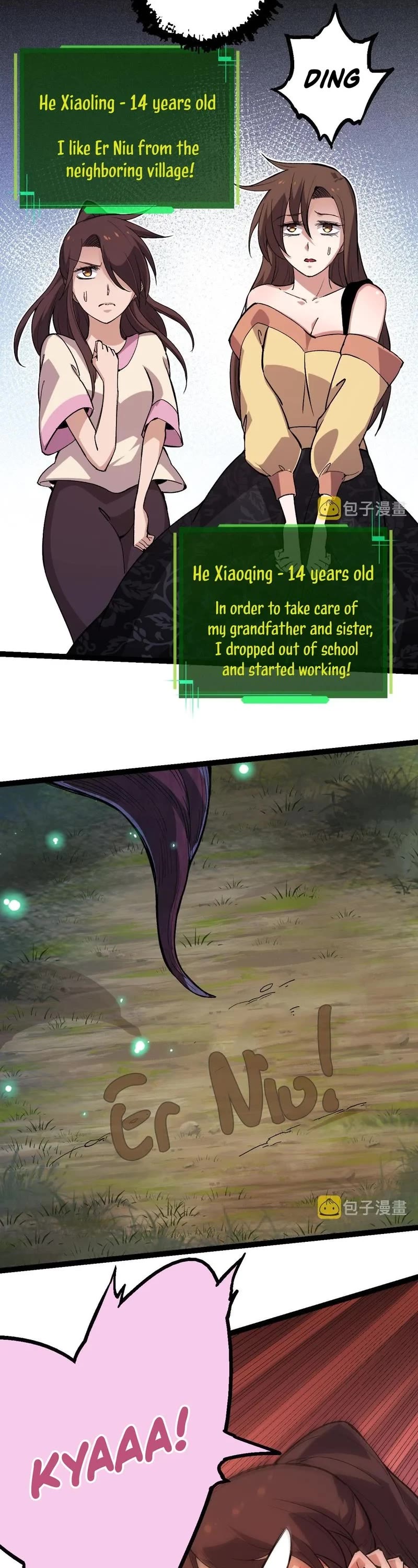 Evolution Begins With a Big Tree Chapter 7 page 26 - Chapter 7