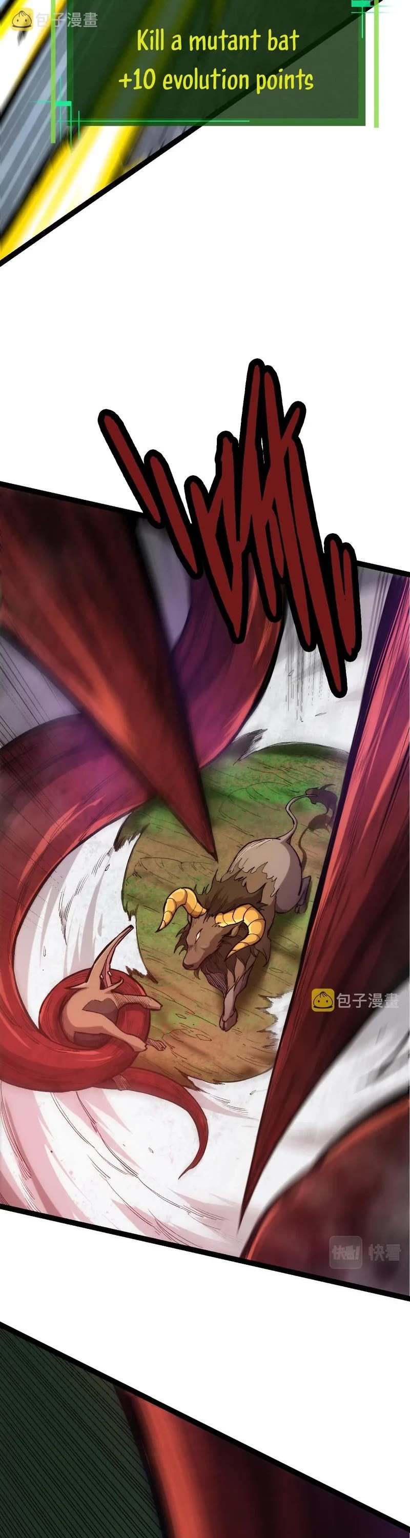 Evolution Begins With a Big Tree Chapter 7 page 8 - Chapter 7