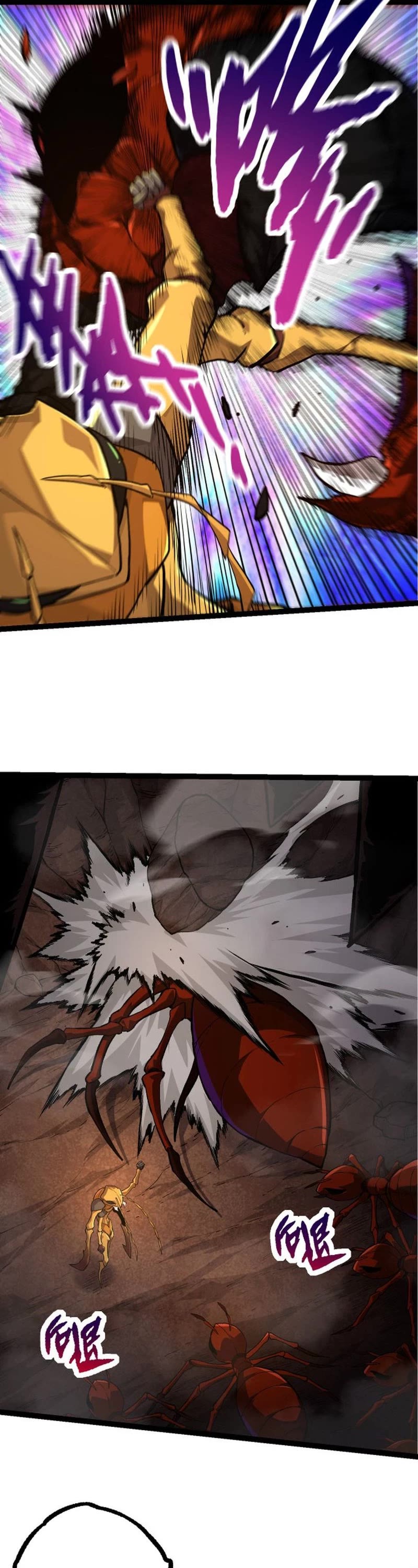 Evolution Begins With a Big Tree Chapter 71 page 7 - Chapter 71