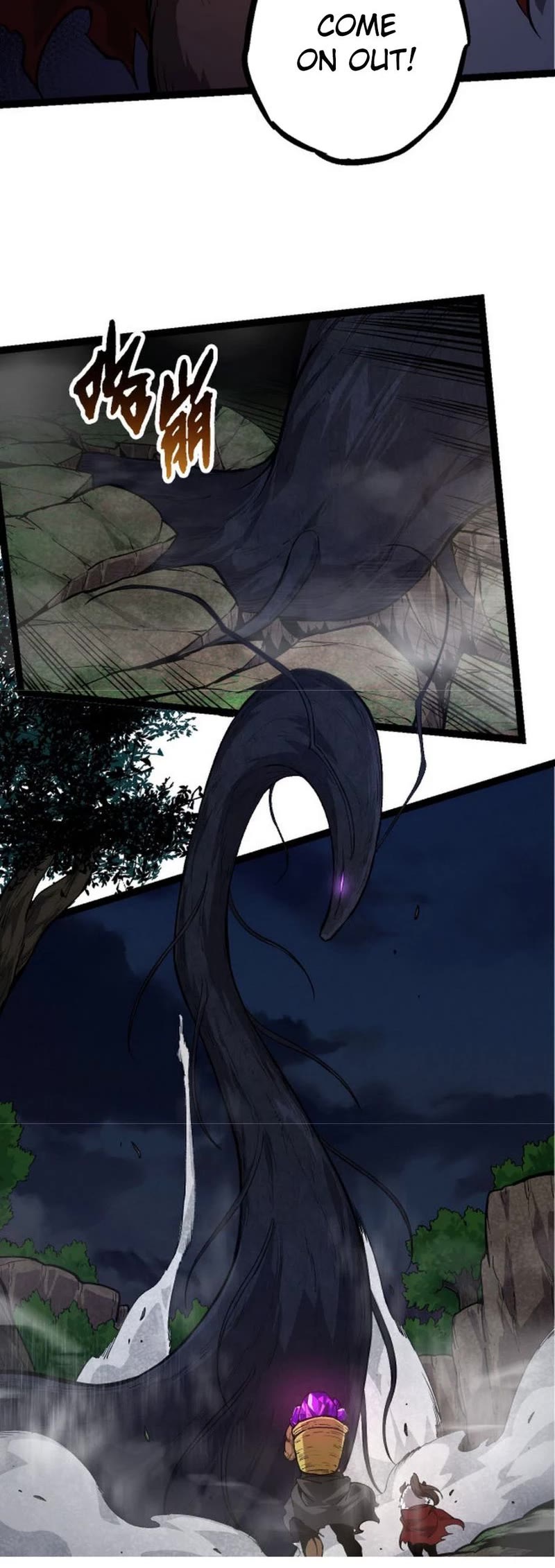Evolution Begins With a Big Tree Chapter 72 page 31 - Chapter 72