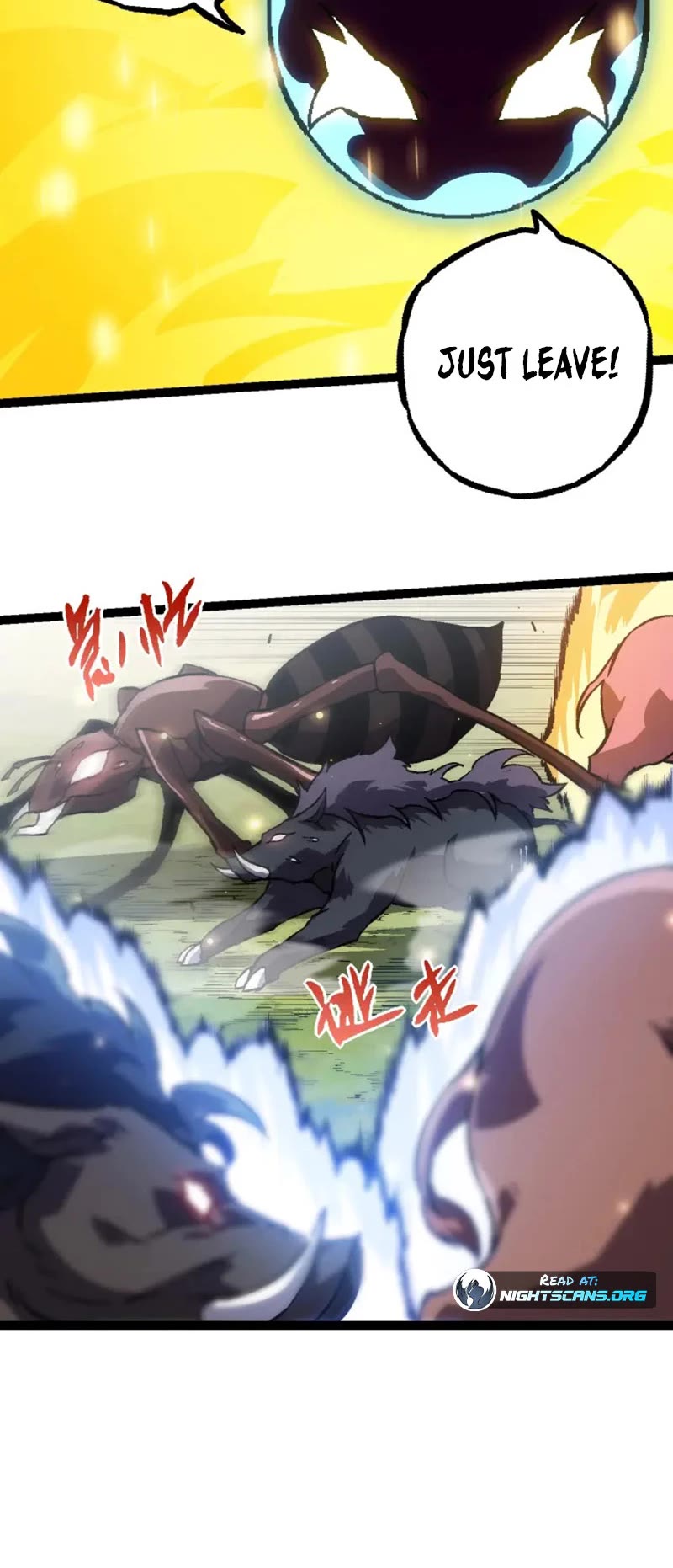 Evolution Begins With a Big Tree Chapter 73 page 26 - Chapter 73