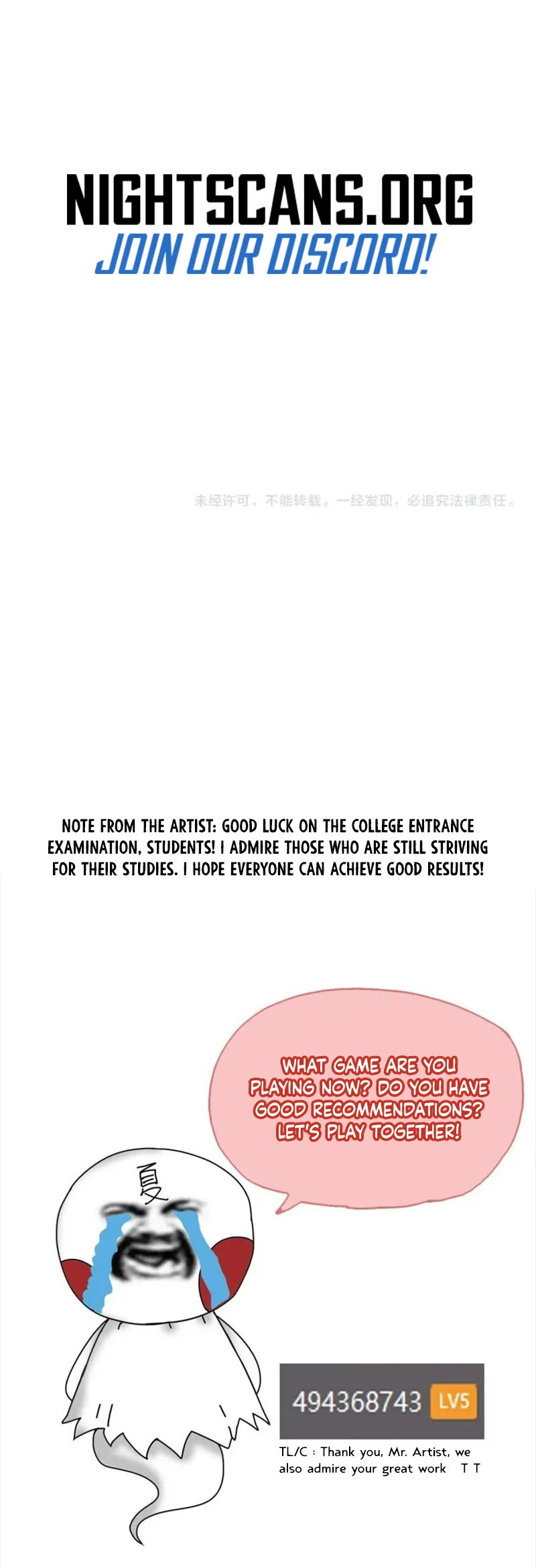 Evolution Begins With a Big Tree Chapter 74 page 38 - Chapter 74