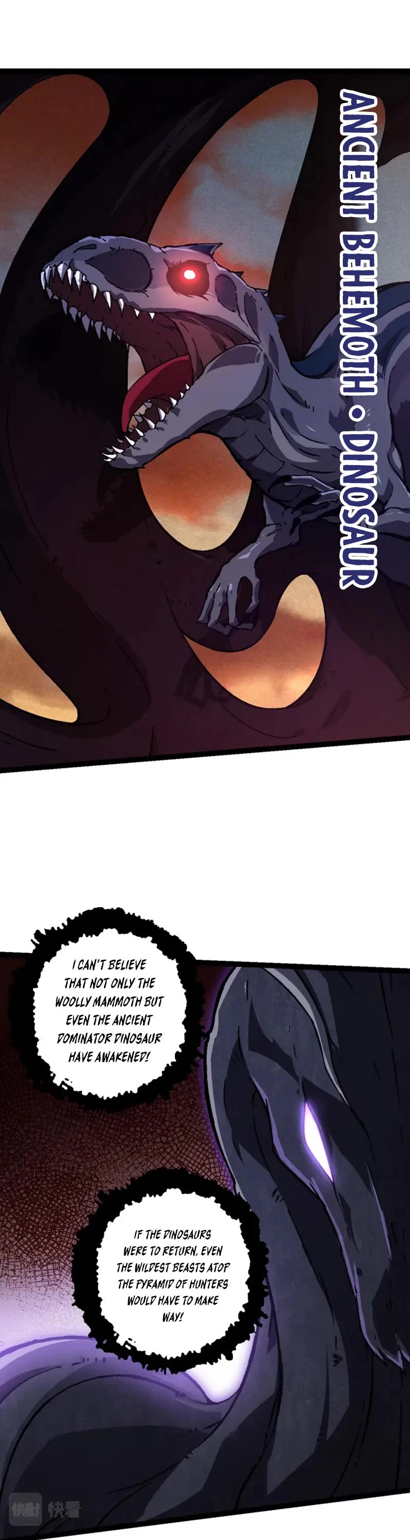 Evolution Begins With a Big Tree Chapter 74 page 9 - Chapter 74
