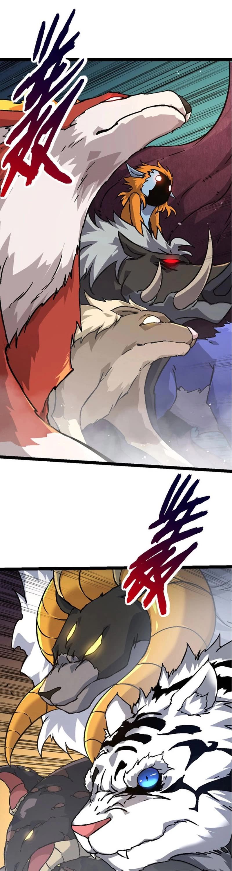 Evolution Begins With a Big Tree Chapter 76 page 17 - Chapter 76