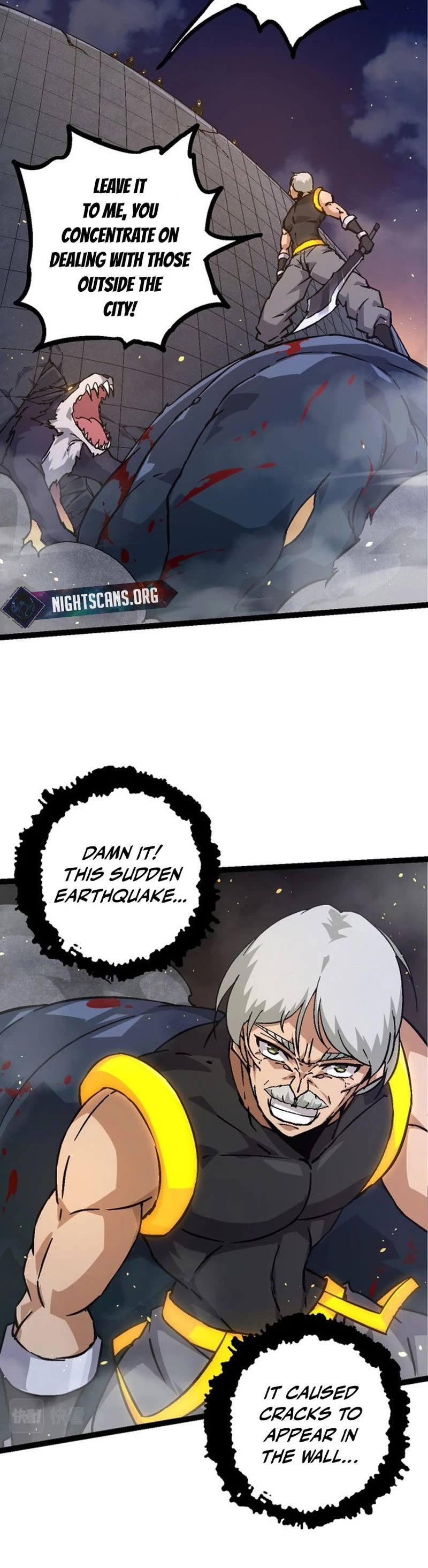 Evolution Begins With a Big Tree Chapter 76 page 6 - Chapter 76
