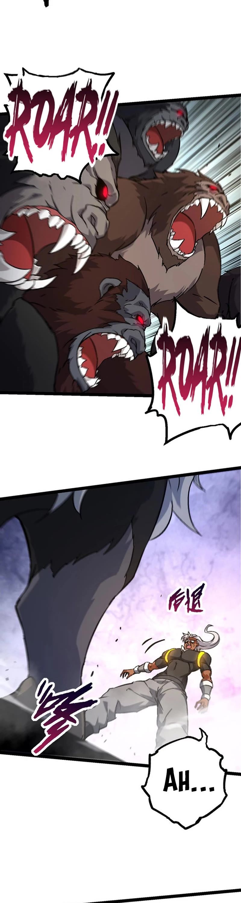 Evolution Begins With a Big Tree Chapter 77 page 33 - Chapter 77