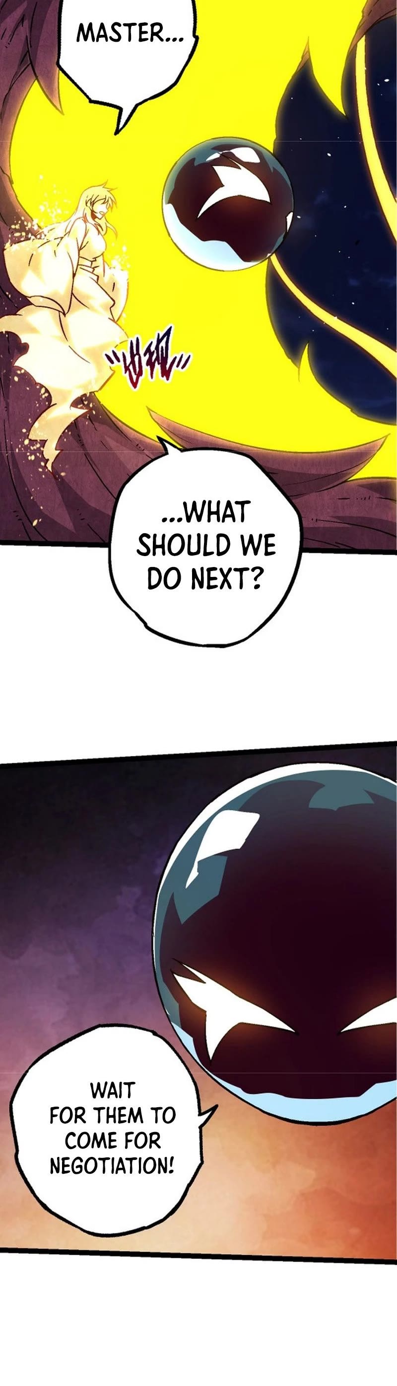 Evolution Begins With a Big Tree Chapter 77 page 5 - Chapter 77
