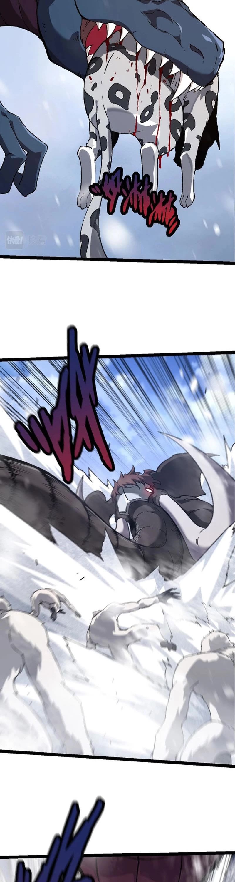 Evolution Begins With a Big Tree Chapter 79 page 32 - Chapter 79