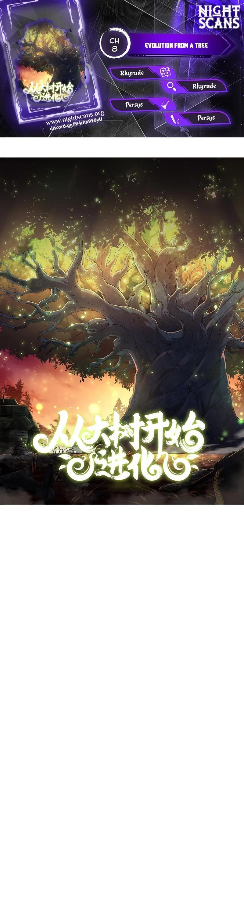 Evolution Begins With a Big Tree Chapter 8 page 1 - Chapter 8