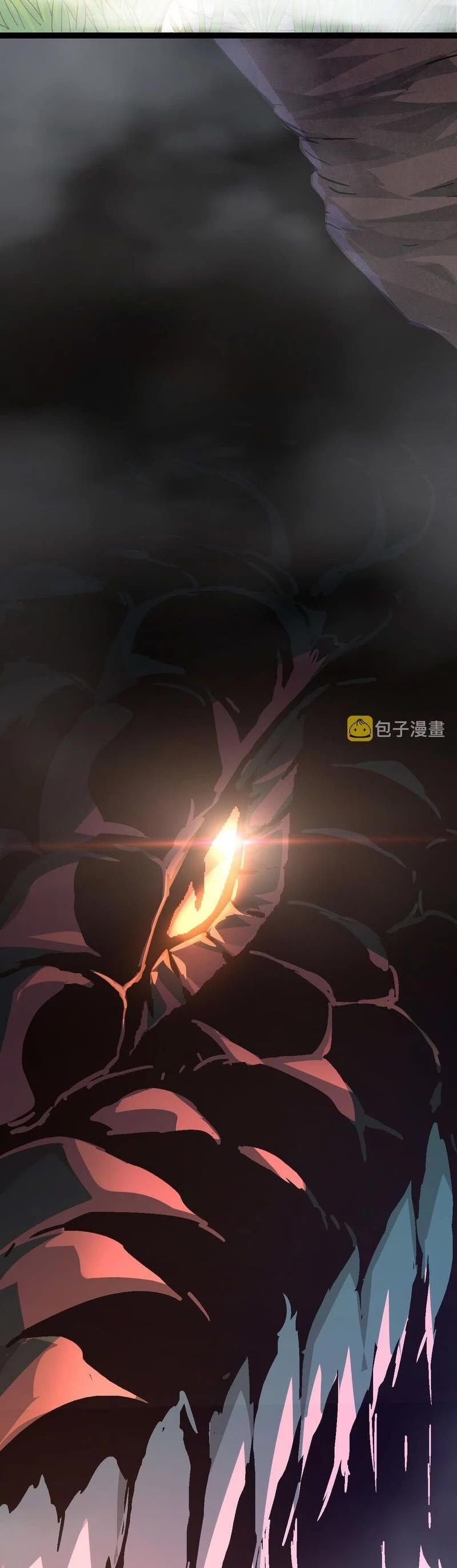 Evolution Begins With a Big Tree Chapter 8 page 56 - Chapter 8
