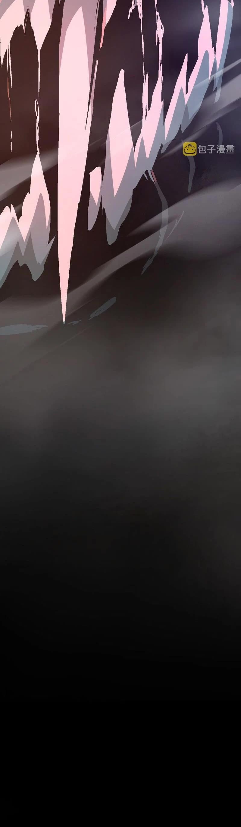 Evolution Begins With a Big Tree Chapter 8 page 57 - Chapter 8