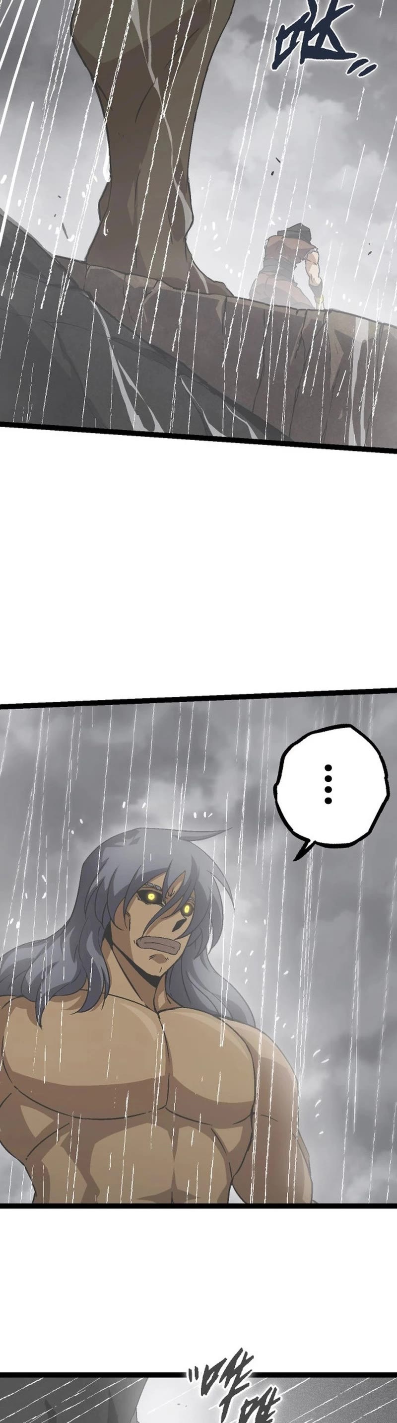 Evolution Begins With a Big Tree Chapter 81 page 16 - Chapter 81