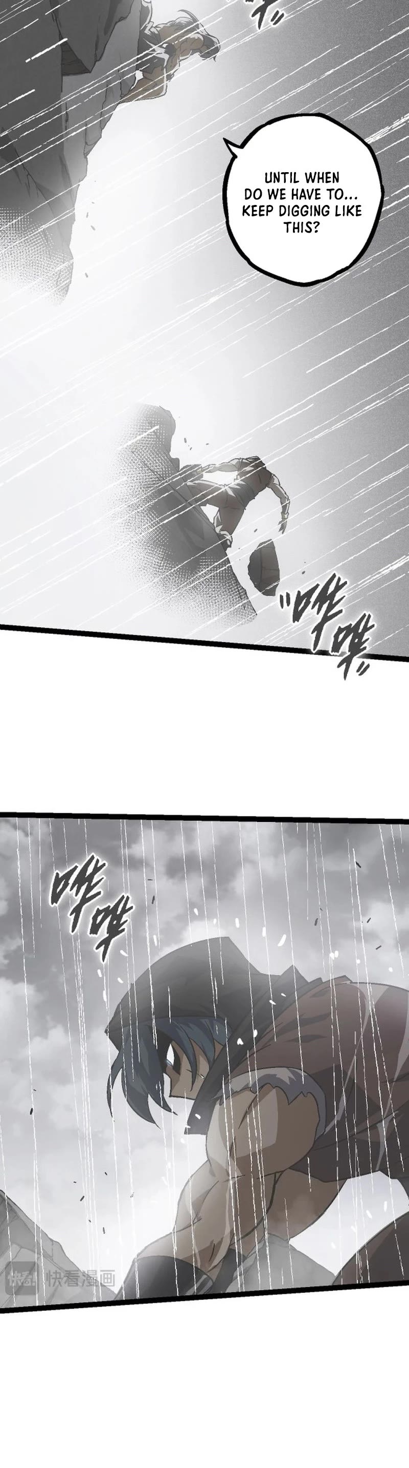 Evolution Begins With a Big Tree Chapter 81 page 17 - Chapter 81