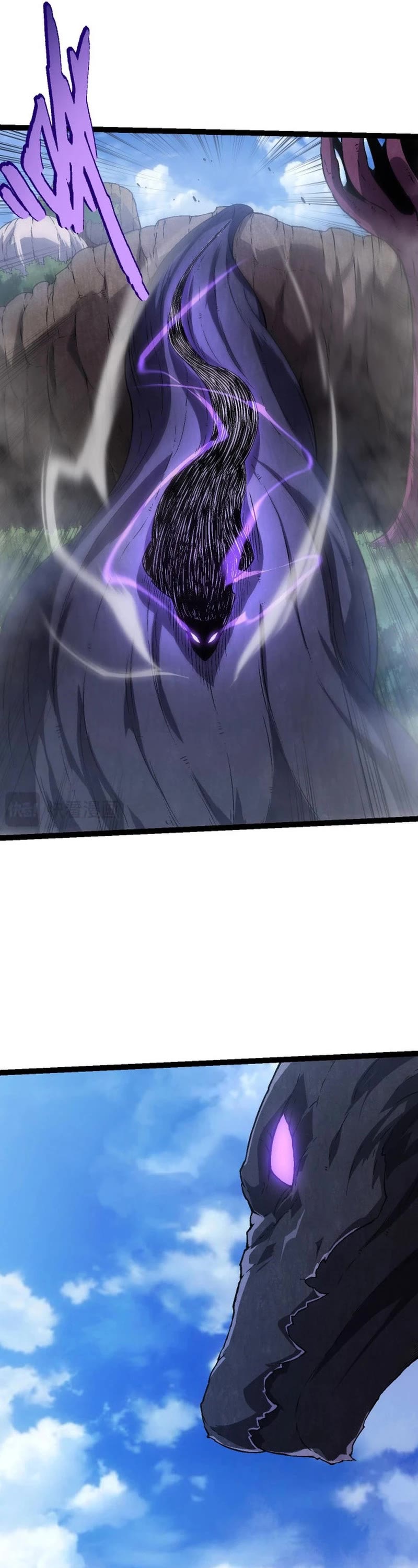 Evolution Begins With a Big Tree Chapter 81 page 6 - Chapter 81