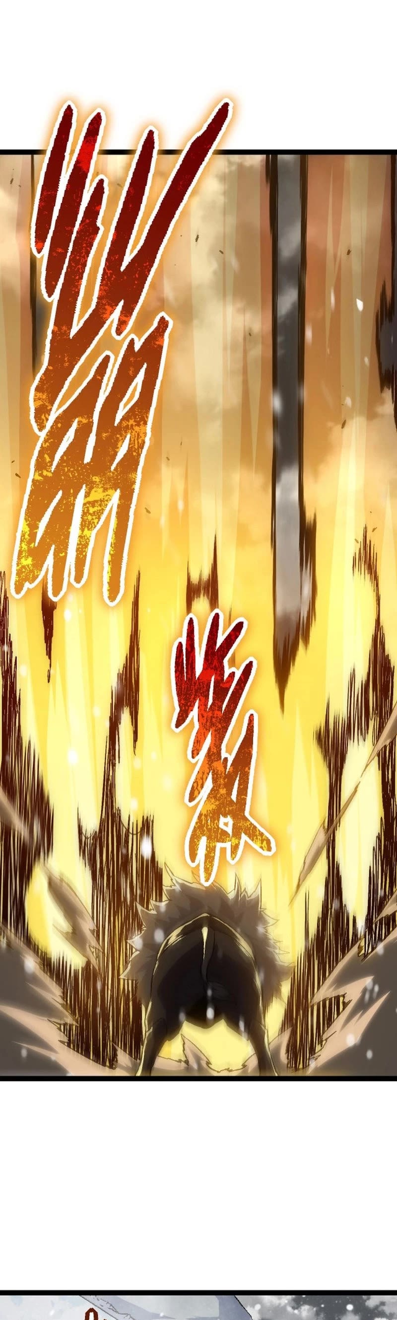 Evolution Begins With a Big Tree Chapter 82 page 12 - Chapter 82