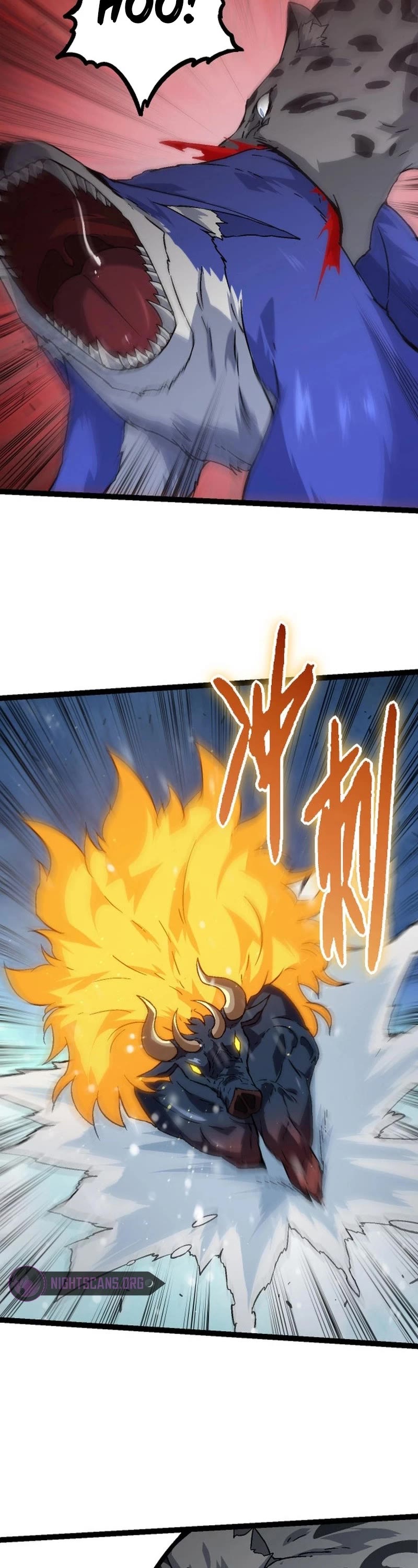 Evolution Begins With a Big Tree Chapter 82 page 15 - Chapter 82