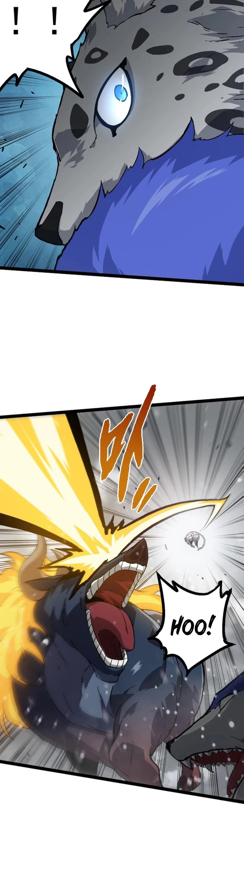Evolution Begins With a Big Tree Chapter 82 page 16 - Chapter 82
