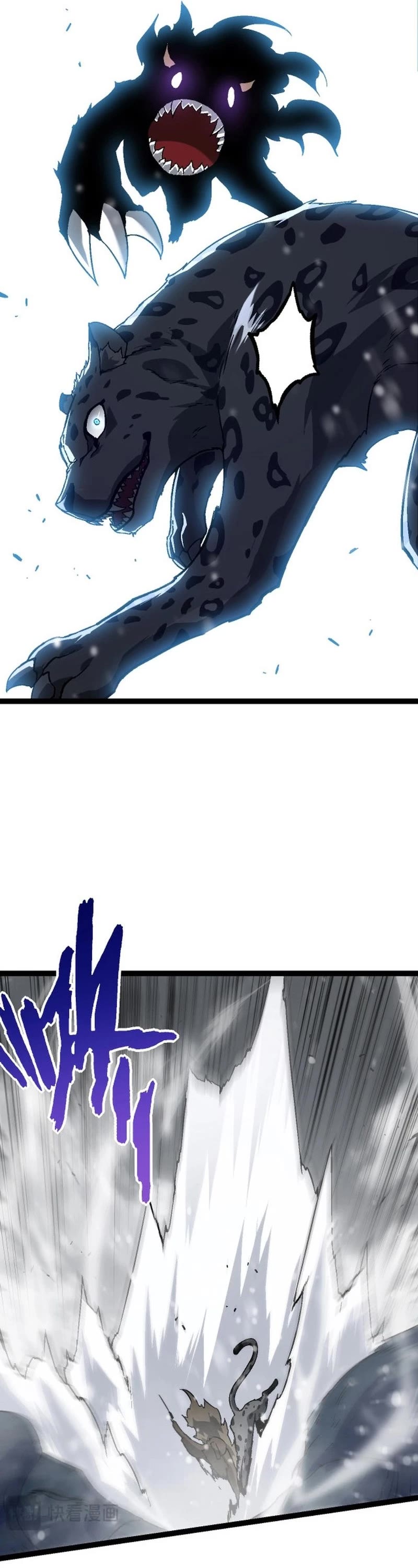 Evolution Begins With a Big Tree Chapter 82 page 18 - Chapter 82