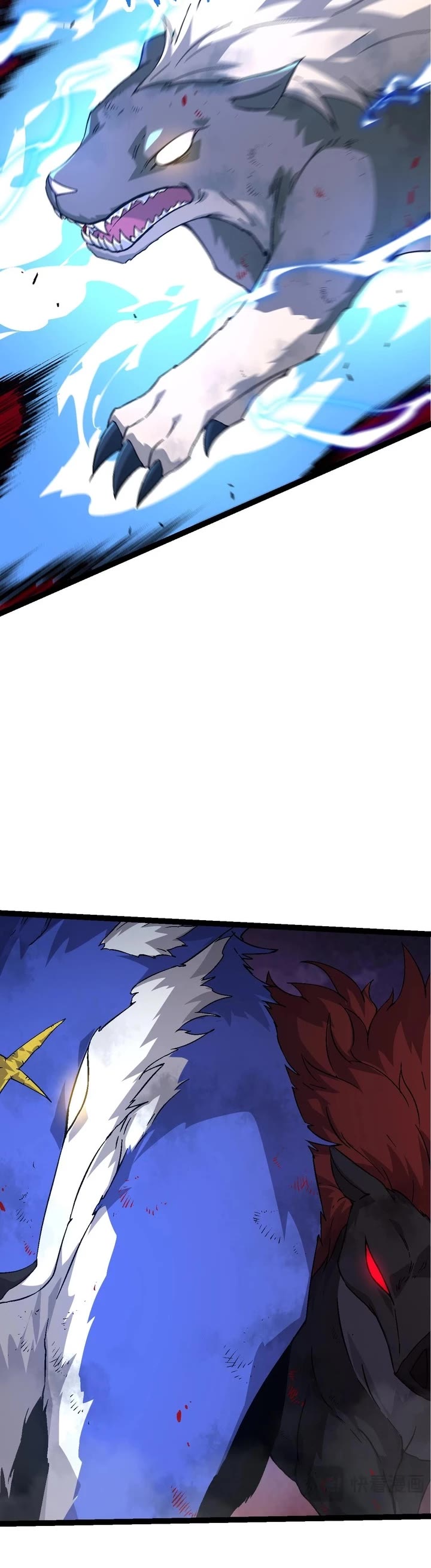 Evolution Begins With a Big Tree Chapter 83 page 16 - Chapter 83