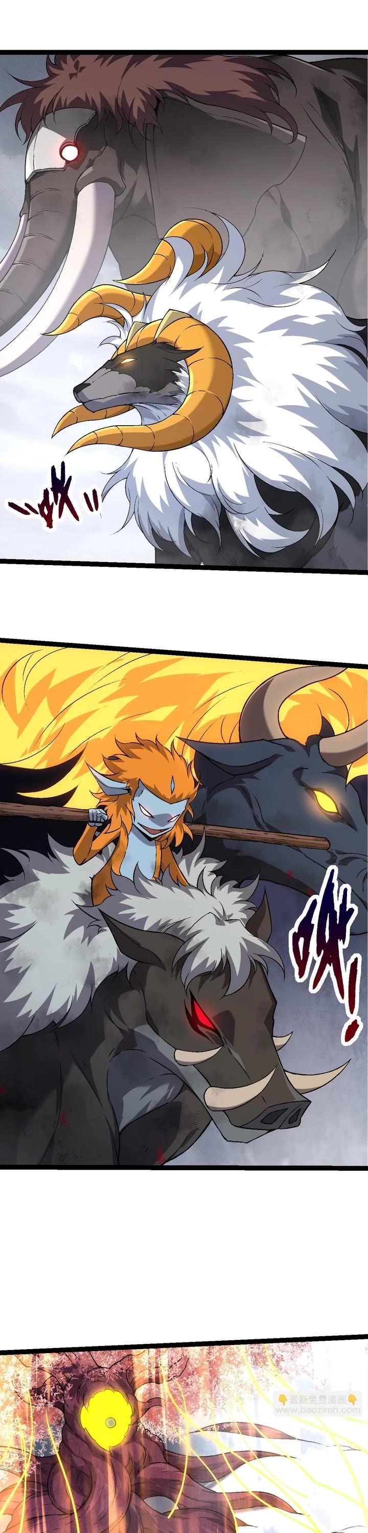 Evolution Begins With a Big Tree Chapter 83 page 18 - Chapter 83