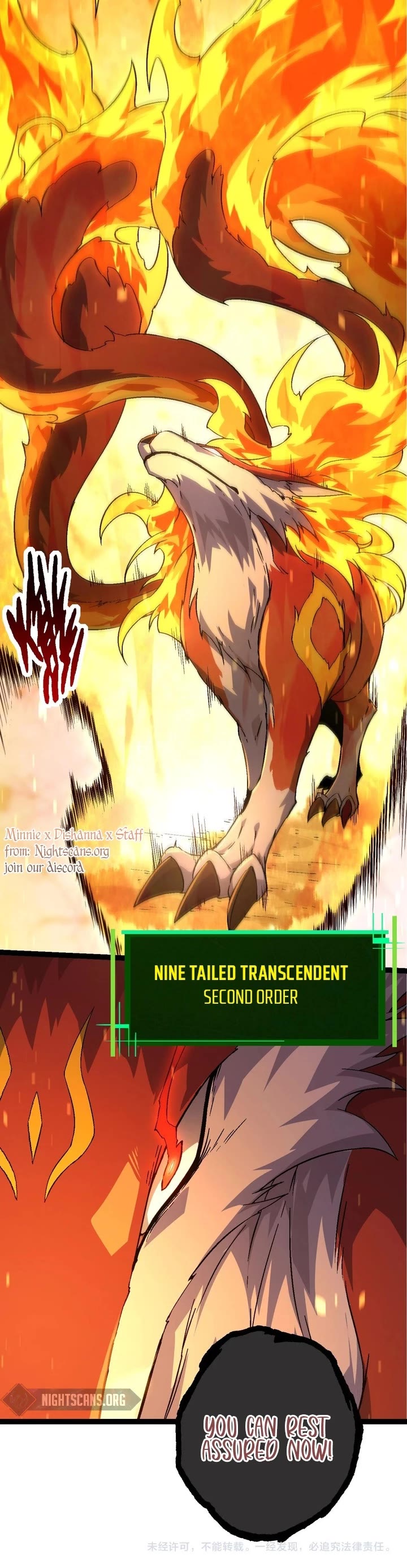 Evolution Begins With a Big Tree Chapter 83 page 31 - Chapter 83