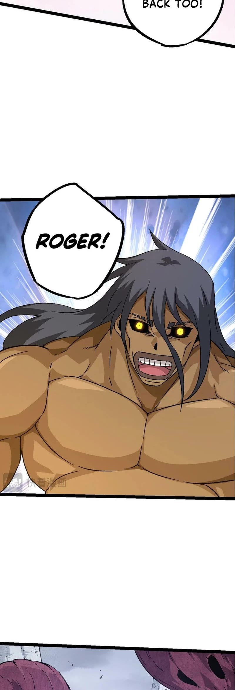 Evolution Begins With a Big Tree Chapter 84 page 16 - Chapter 84