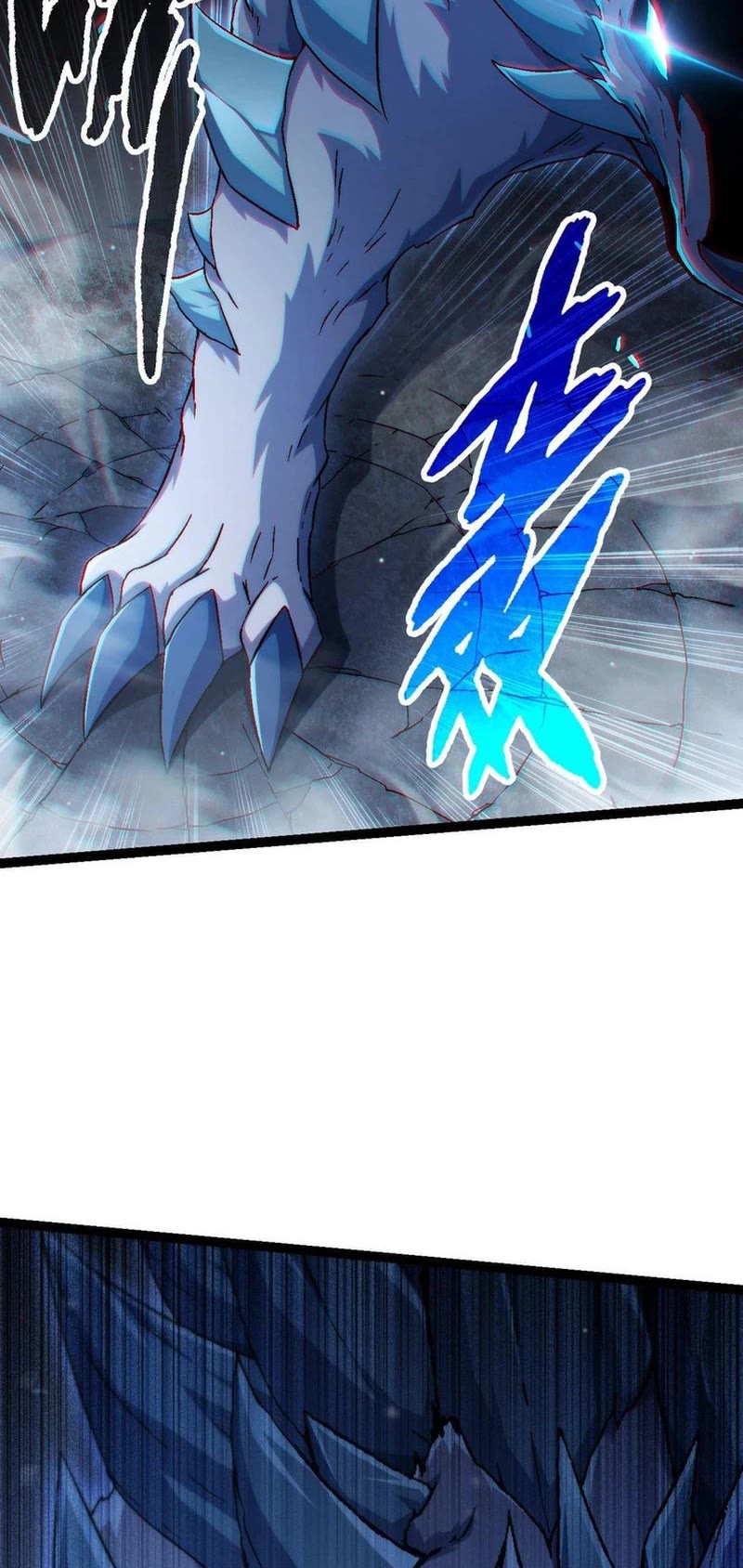 Evolution Begins With a Big Tree Chapter 84 page 28 - Chapter 84