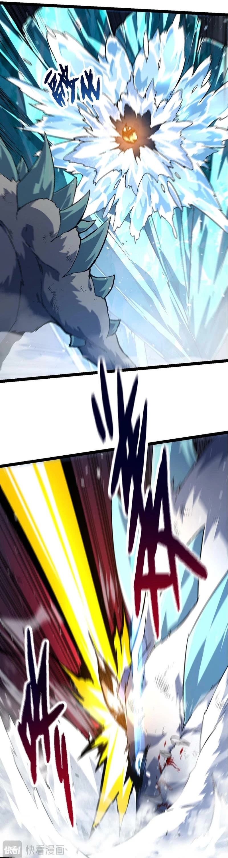 Evolution Begins With a Big Tree Chapter 85 page 19 - Chapter 85