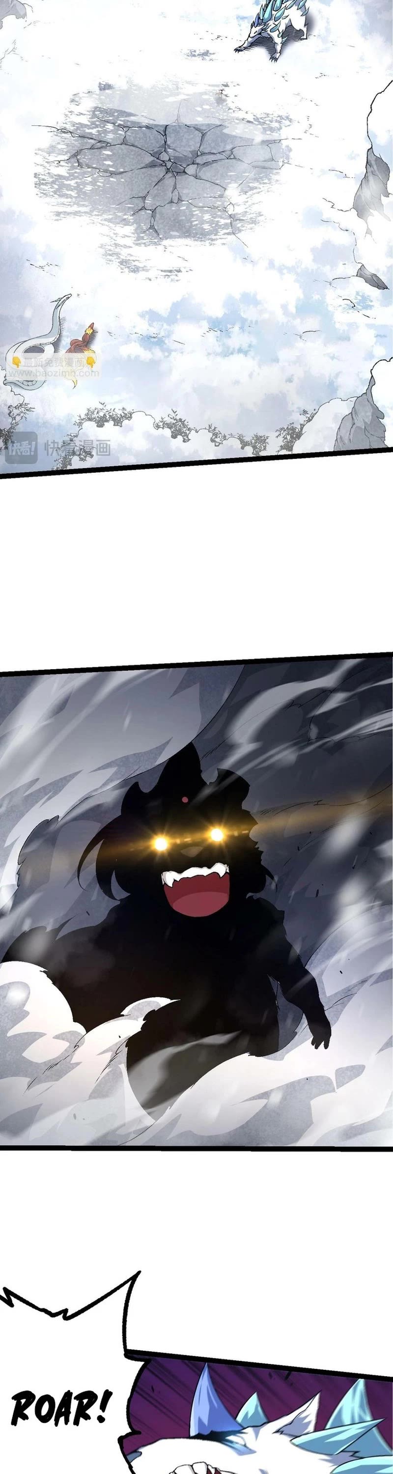 Evolution Begins With a Big Tree Chapter 85 page 3 - Chapter 85