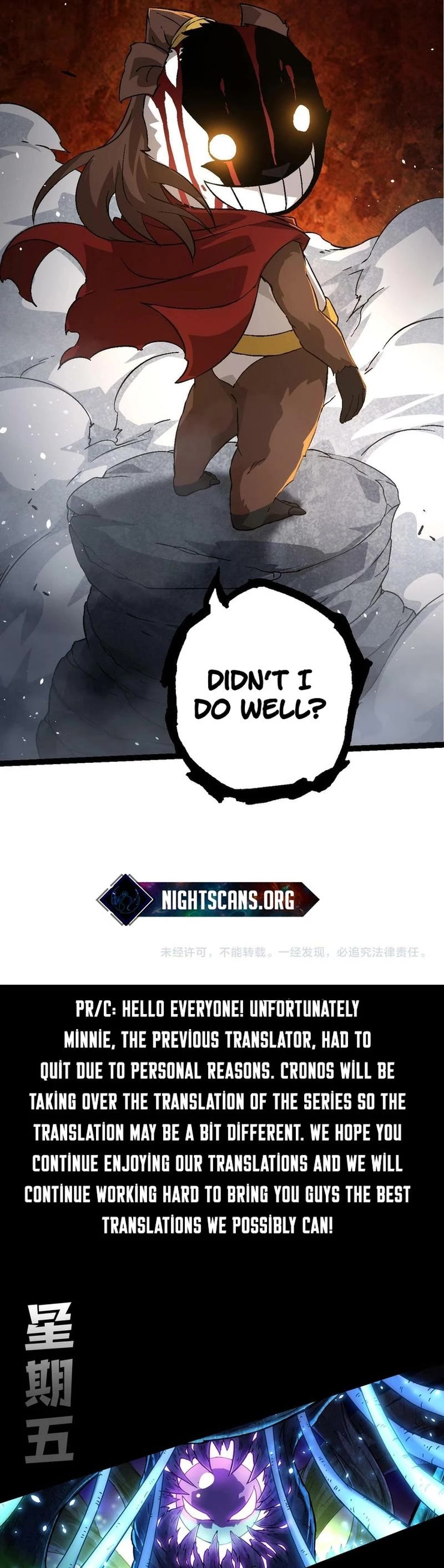 Evolution Begins With a Big Tree Chapter 85 page 36 - Chapter 85