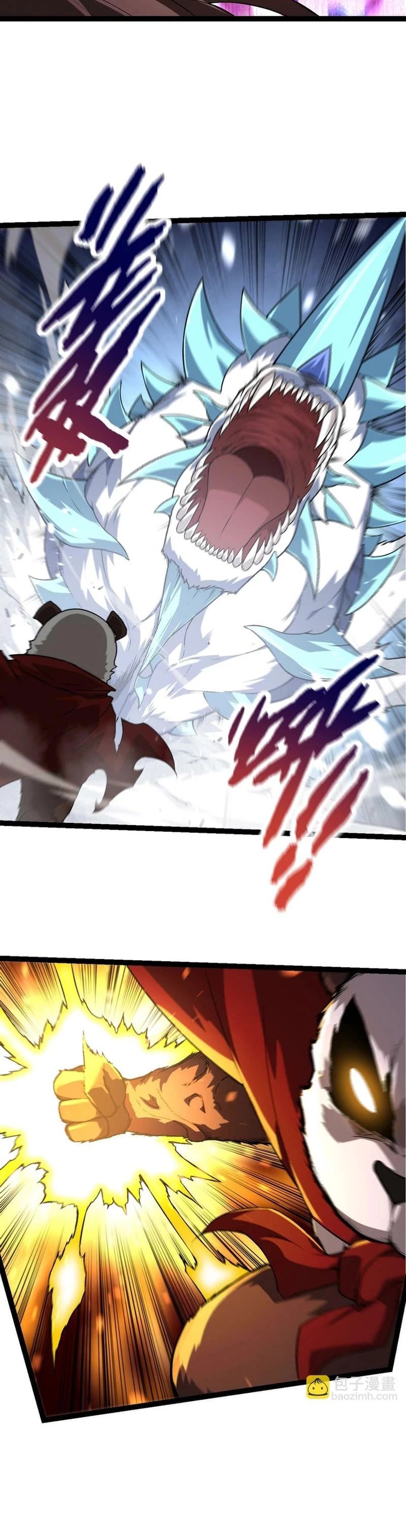 Evolution Begins With a Big Tree Chapter 85 page 7 - Chapter 85