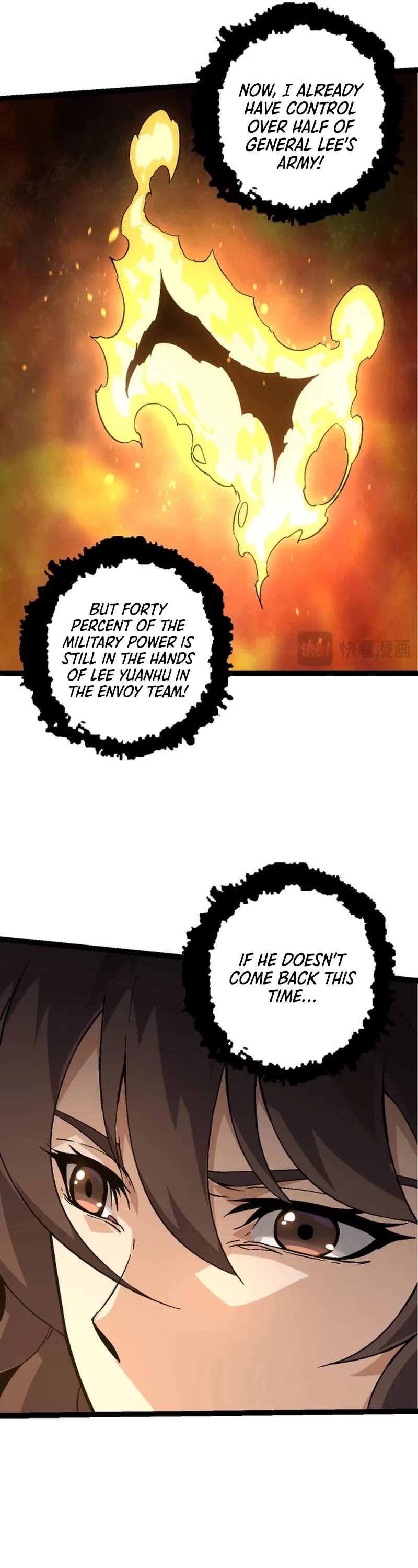 Evolution Begins With a Big Tree Chapter 86 page 17 - Chapter 86