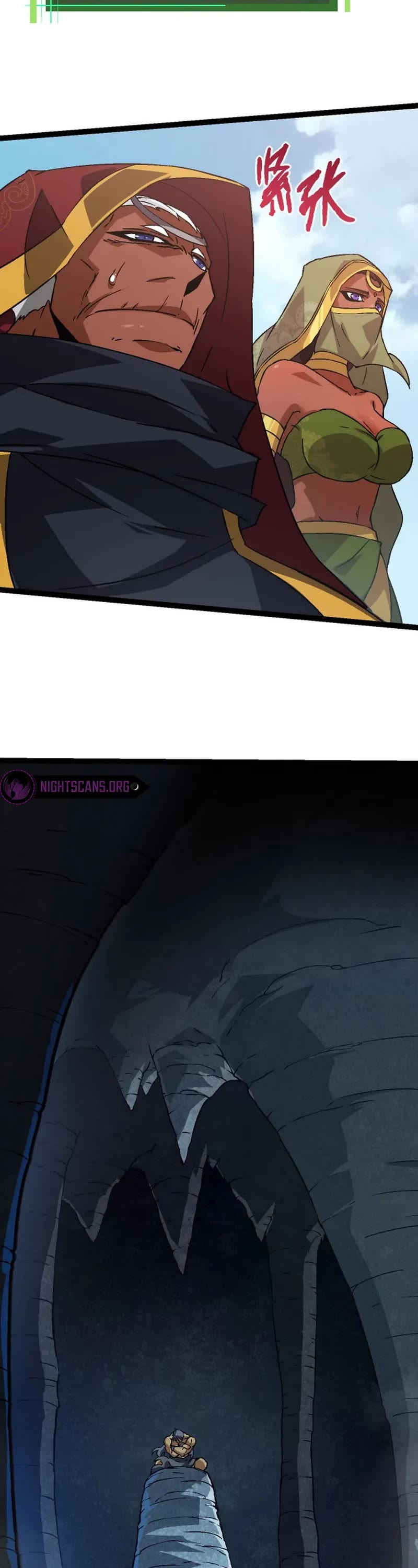 Evolution Begins With a Big Tree Chapter 87 page 19 - Chapter 87
