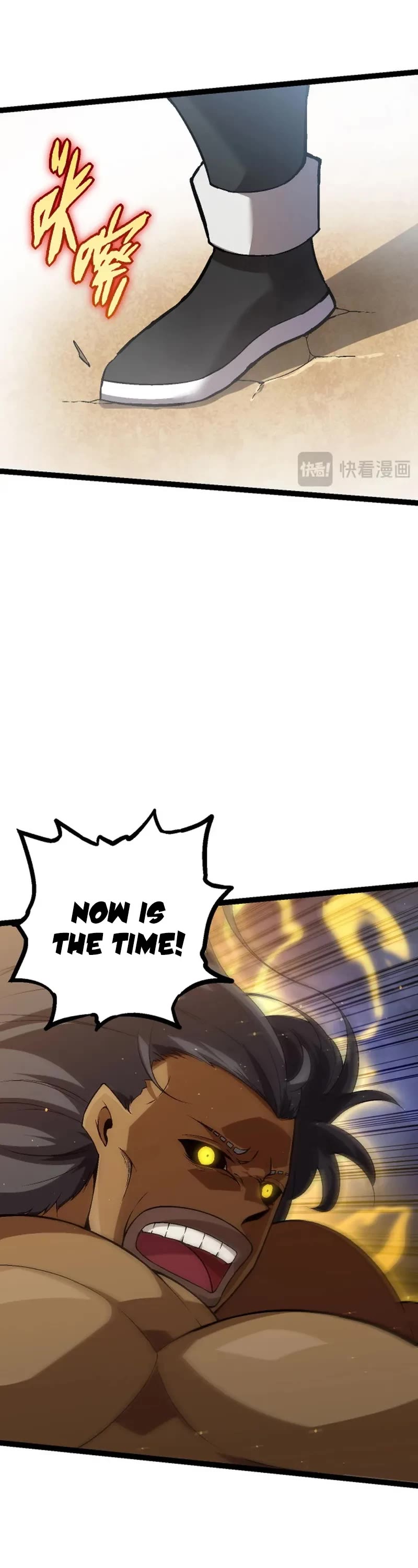 Evolution Begins With a Big Tree Chapter 87 page 30 - Chapter 87