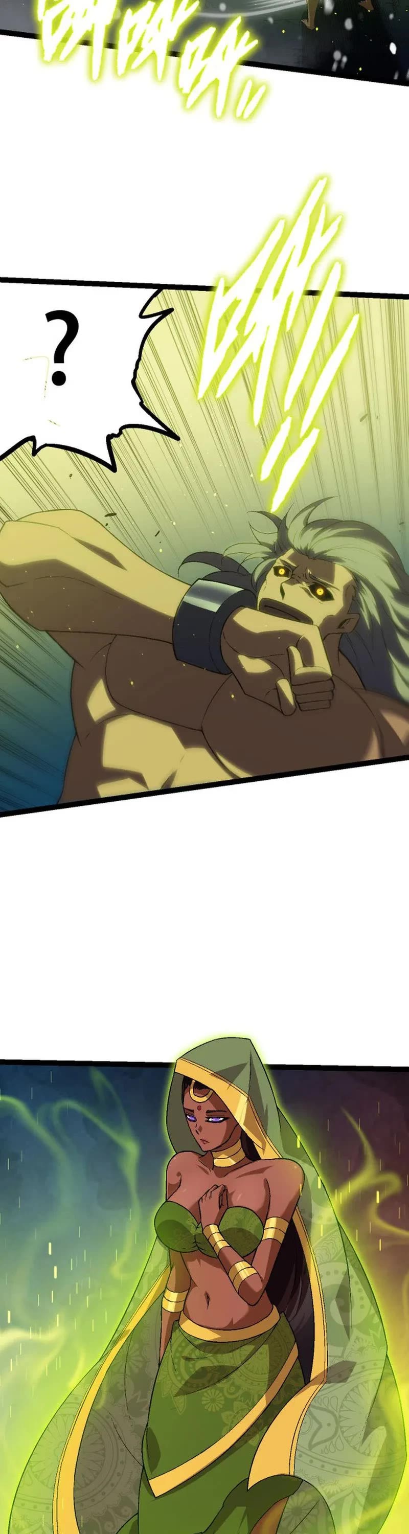 Evolution Begins With a Big Tree Chapter 88 page 29 - Chapter 88