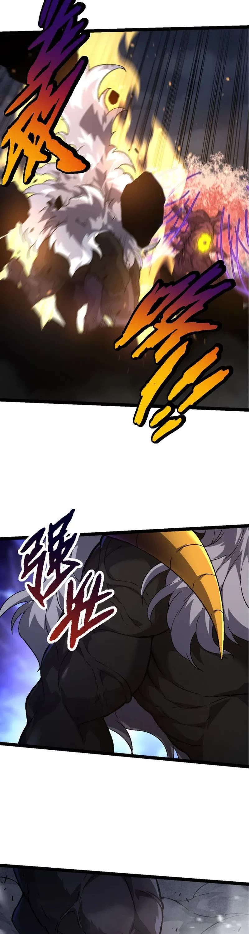 Evolution Begins With a Big Tree Chapter 89 page 13 - Chapter 89 (Fixed)