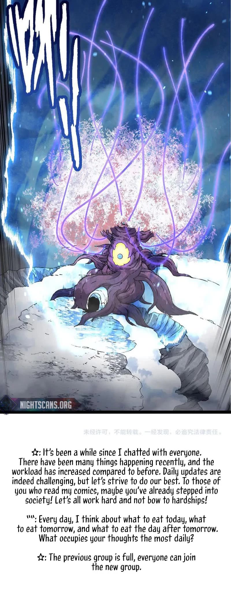 Evolution Begins With a Big Tree Chapter 89 page 35 - Chapter 89 (Fixed)