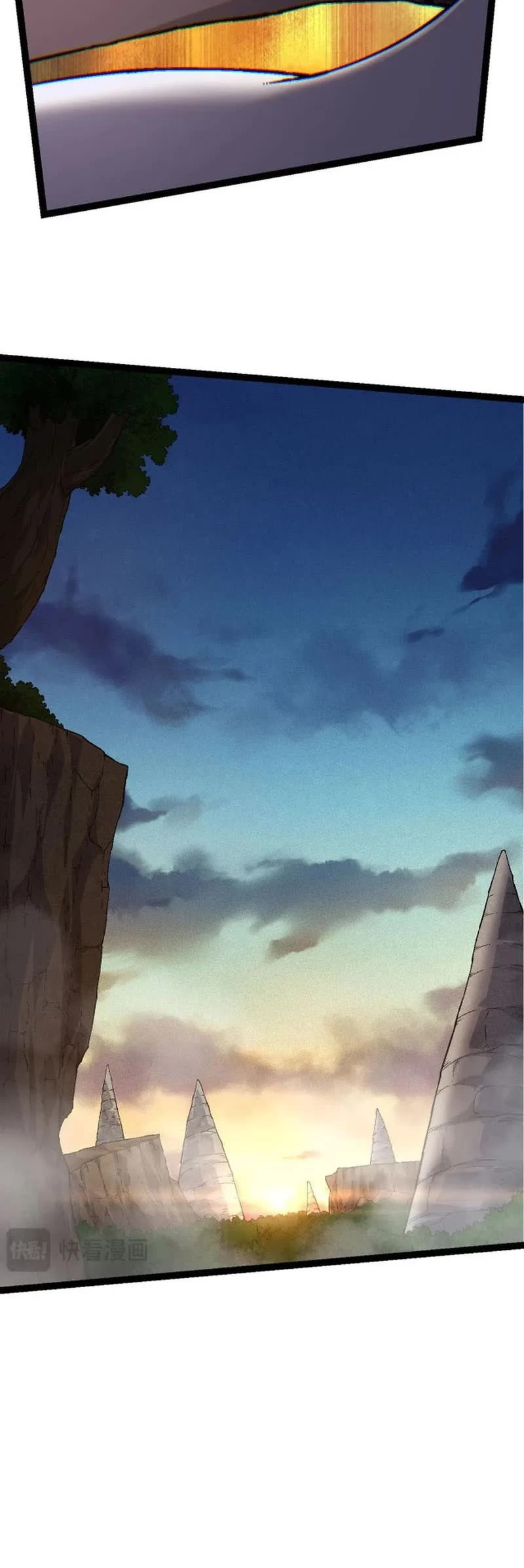 Evolution Begins With a Big Tree Chapter 90 page 14 - Chapter 90