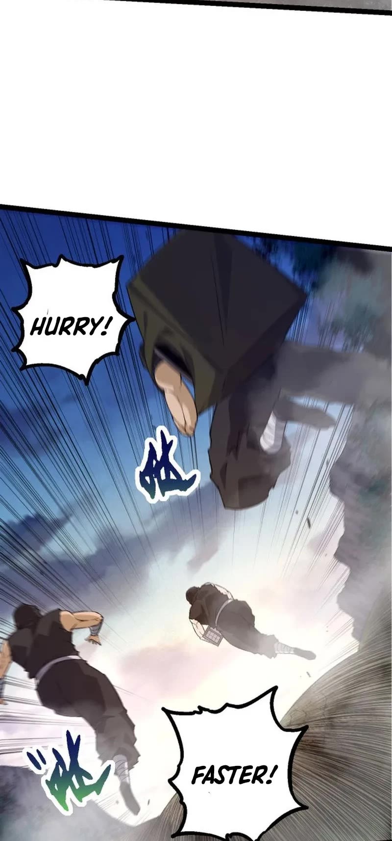 Evolution Begins With a Big Tree Chapter 90 page 28 - Chapter 90
