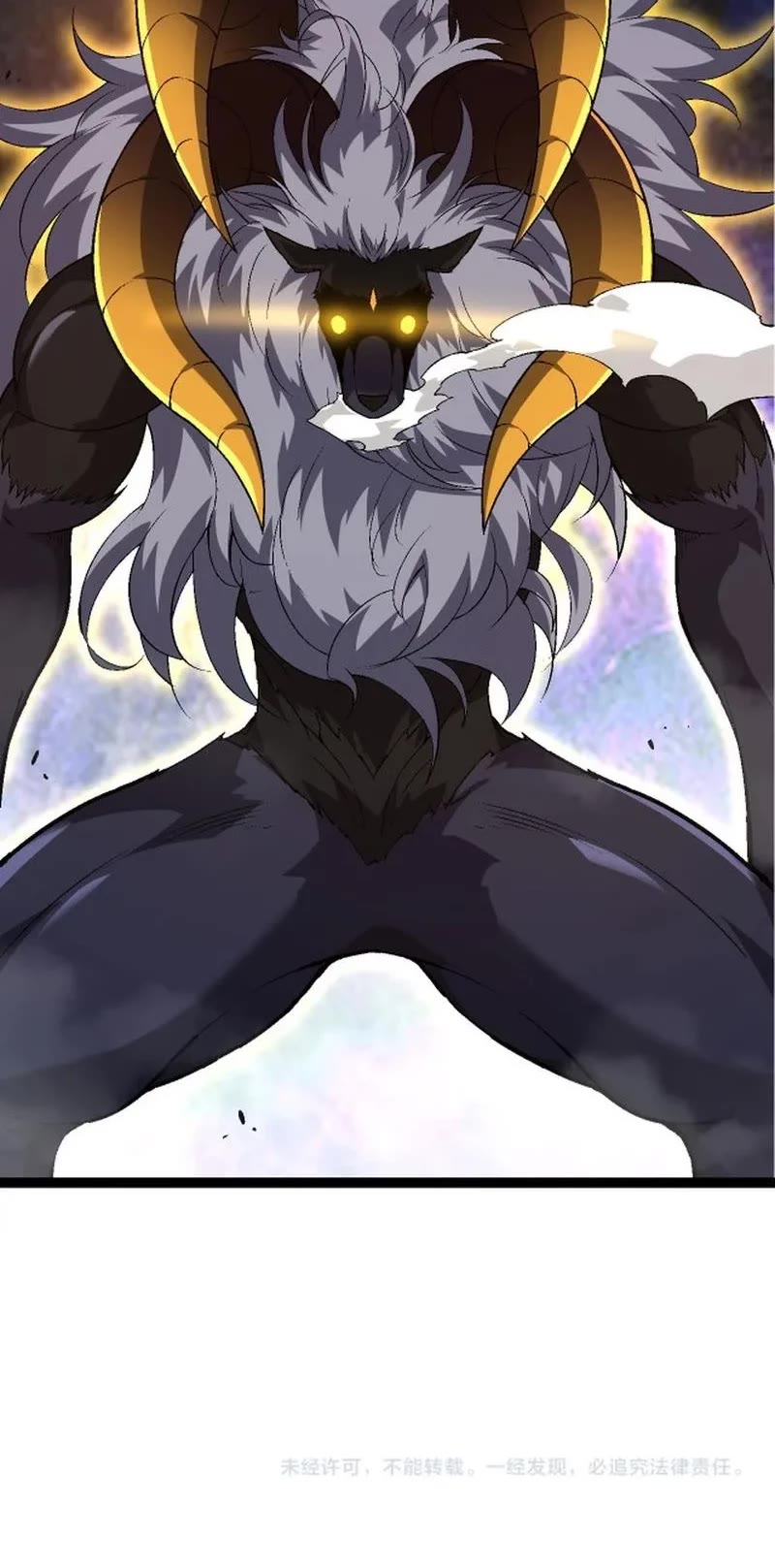 Evolution Begins With a Big Tree Chapter 90 page 39 - Chapter 90