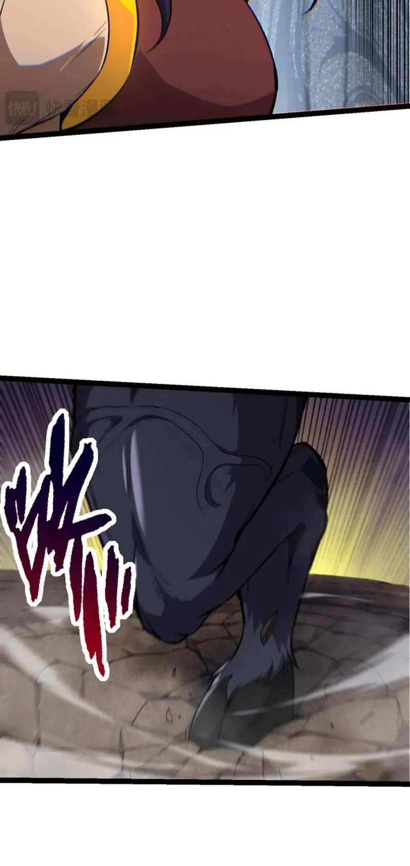 Evolution Begins With a Big Tree Chapter 91 page 18 - Chapter 91