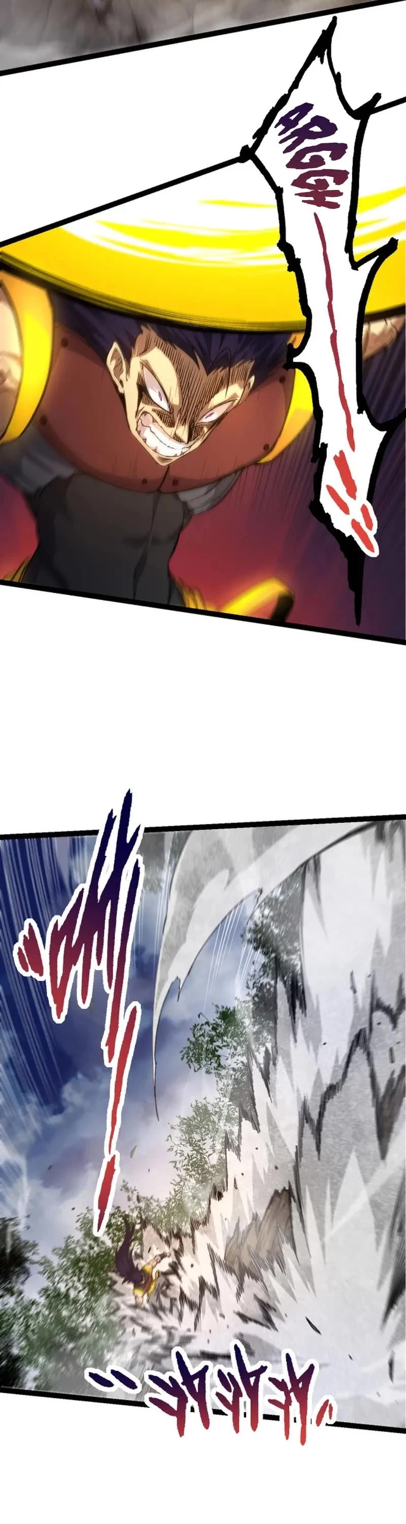 Evolution Begins With a Big Tree Chapter 91 page 25 - Chapter 91