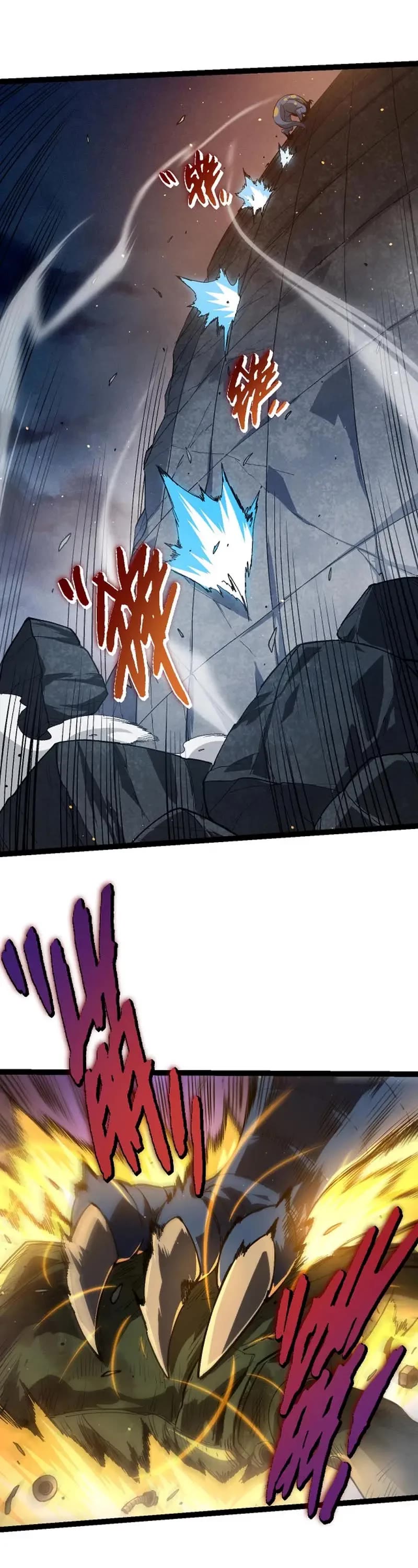 Evolution Begins With a Big Tree Chapter 92 page 14 - Chapter 92